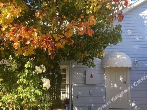 Maison Blue Pty Ltd Adelaide - Events Australia 0