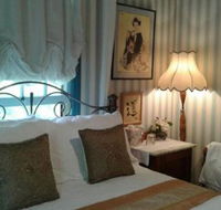 Marys Place B  B - Events Australia