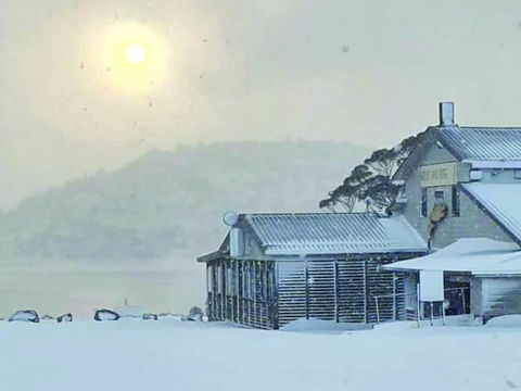 Great Lake Hotel - Events Australia 0