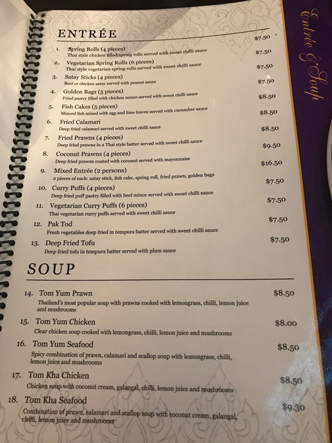 Thai Royale Restaurant - Events Australia 4