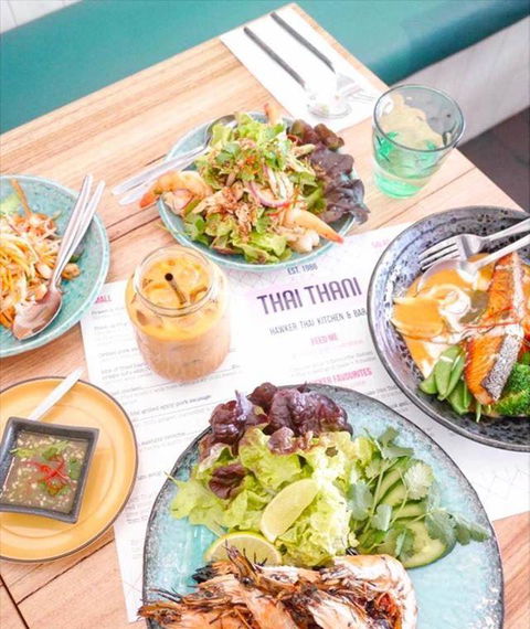 Thai Thani - Accommodation Europe 0