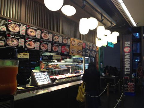 Tenkomori Ramen House - Tourism Bookings 0