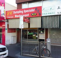 DC Dumpling Specialist - Accommodation Europe