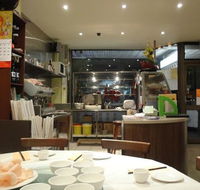 Golden Ocean BBQ Chinese Restaurant - Events Australia