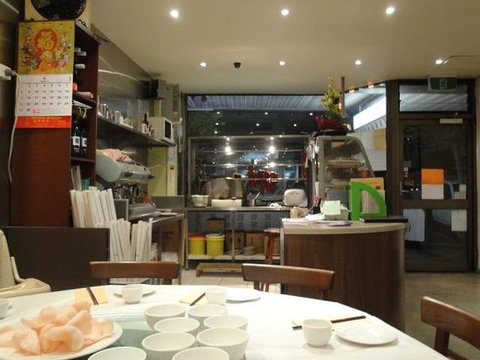 Golden Ocean BBQ Chinese Restaurant - Events Australia 0