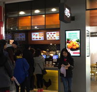 NeNe Chicken Box Hill - Accommodation Europe
