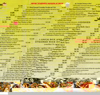 Kenny's Yum Cha House - Events Australia