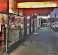 Dragon Temple - Events Australia