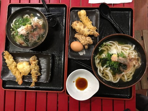 Udon Yasan - Events Australia 0
