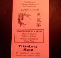 Mirama - Events Australia