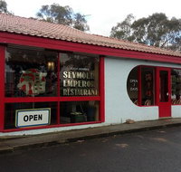 Seymour Emperor Restaurant - Events Australia