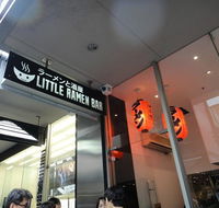 Little Ramen Bar - Tourism Bookings