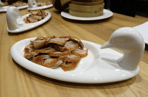 Quanjude - Events Australia 0