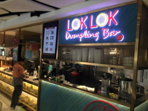 Lok Lok Dumpling Bar - Events Australia 0