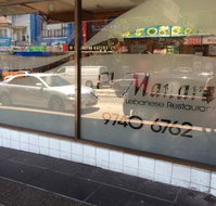 El-Manara Lebanese Restaurant - Events Australia