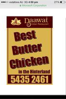 Daawat Indian Restaurant - Tourism Bookings 3