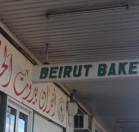 Beirut Bakery - Events Australia