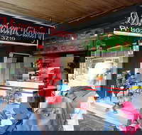 Al Miriam Bakery - Events Australia