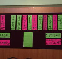 Beverly Chinese Restaurant - Accommodation Europe