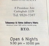 Manee Thailand Restaurant - Events Australia