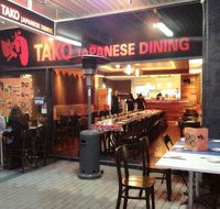Tako Japanese Dining - Tourism Bookings
