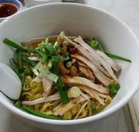 U.E. Chinese Restaurant - Tourism Bookings