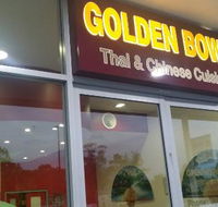 Golden Bowl Thai Chinese Restaurant - Accommodation Europe