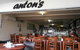 Anton's Restaurant - thumb 0