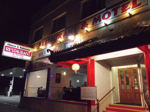 Palace Motel & Restaurant - Accommodation Europe 0