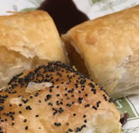 Banjos Bakery - Events Australia