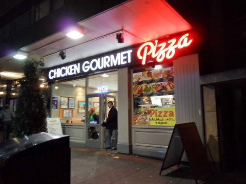 Chicken Gourmet Express Cafe - Events Australia 0