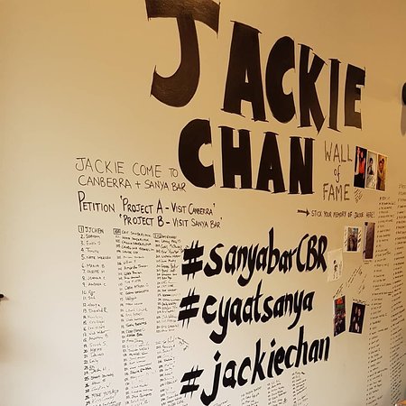 Sanya Bar - Events Australia 0