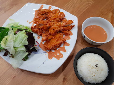 New Rice Paper And Japanese - Events Australia 0