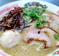 Ramen o-San - Tourism Bookings