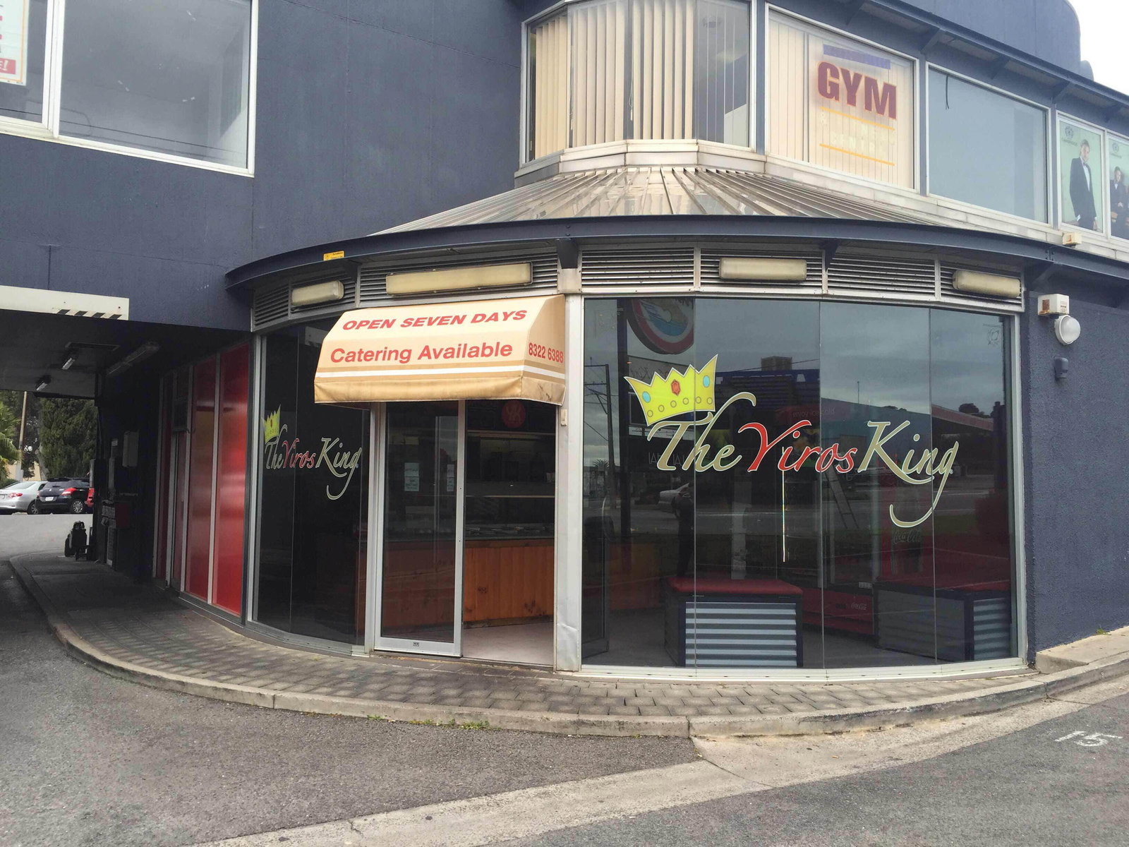 Reynella SA Events Australia