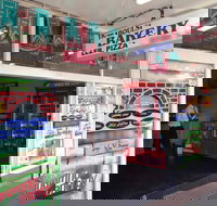 Traboulsi Bakery - Events Australia