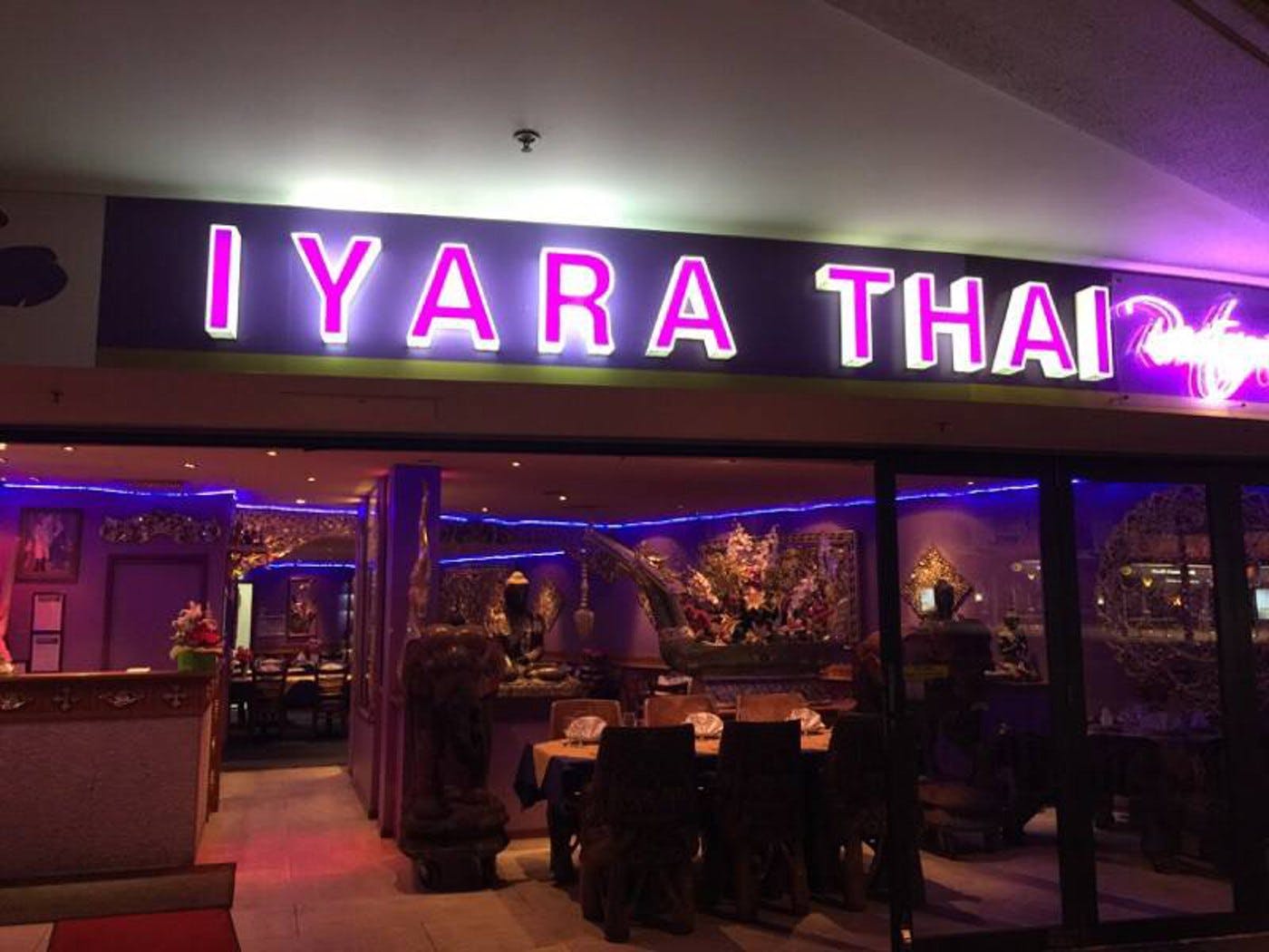 Brisbane QLD Events Australia