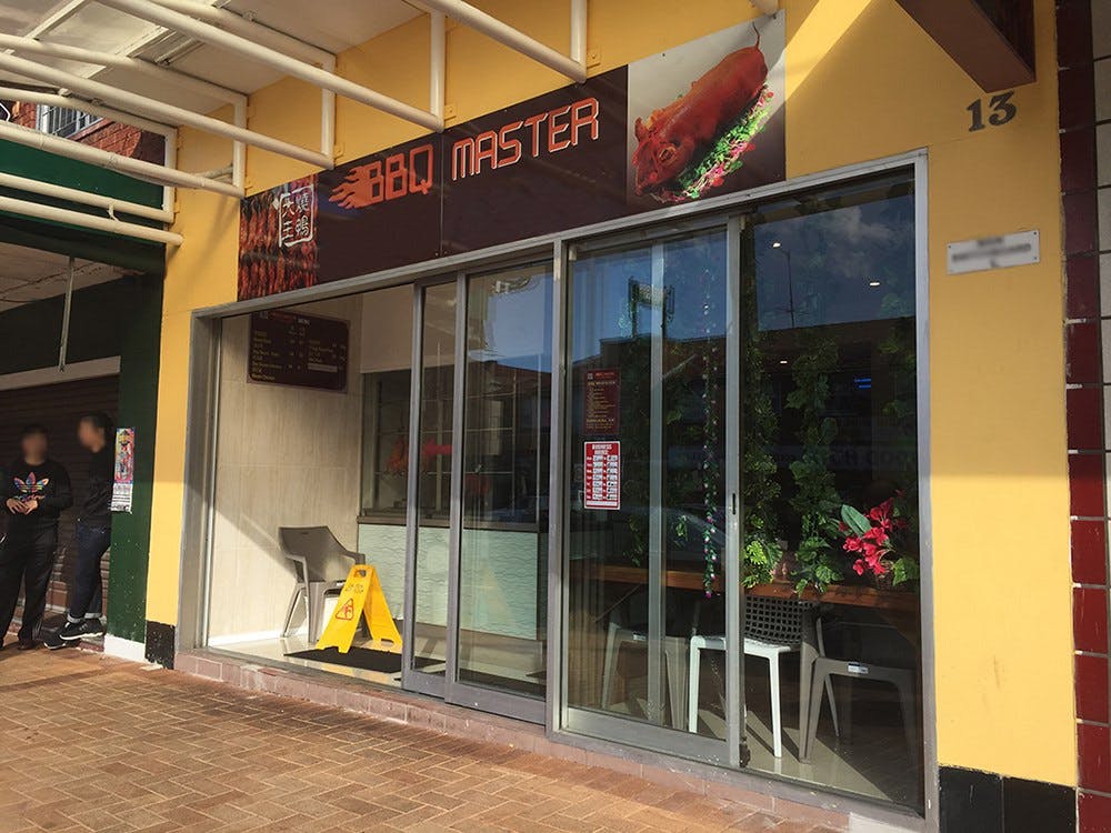 Maroubra NSW Accommodation Europe