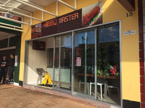 BBQ Master - Accommodation Europe 0