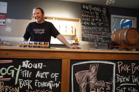 HopDog BeerWorks - Events Australia 0