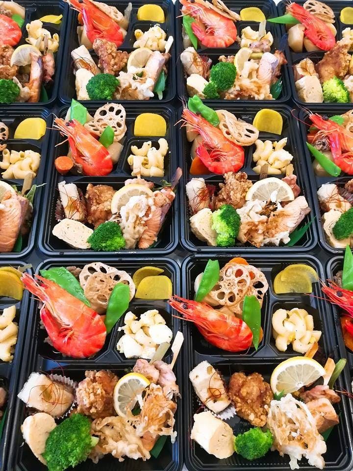 Cammeray NSW Events Australia