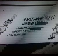 Senza Nome - Events Australia