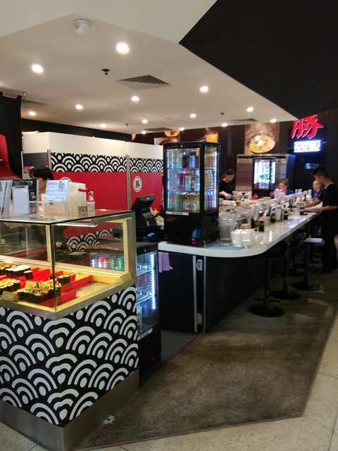 Katsu Japanese Restaurant - North Rocks - Events Australia 0