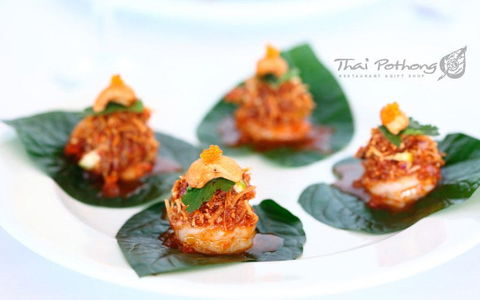 Thai Pothong - Marrickville - Tourism Bookings 0