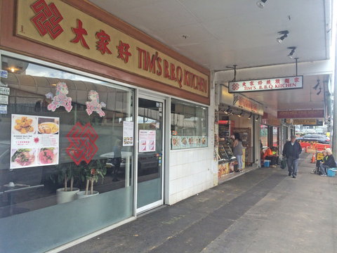 Tim's BBQ Kitchen - Events Australia 0