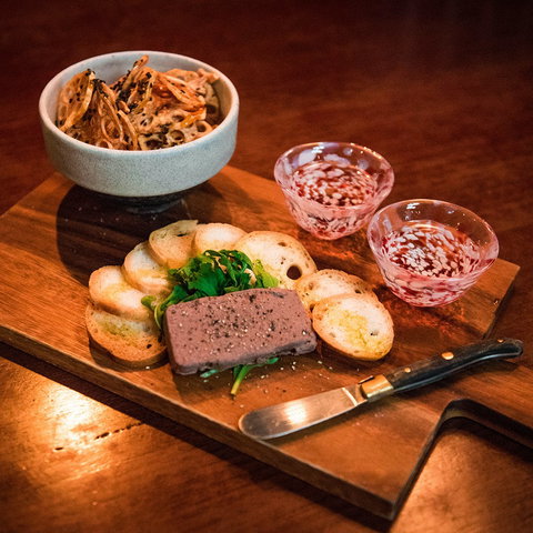 Bird's Nest Yakitori - South Brisbane - Events Australia 0