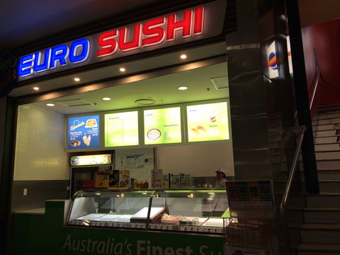 Euro Sushi - Surfers Paradise - Events Australia 0