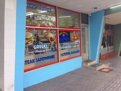 Paul Street Fish Shop - Events Australia 0