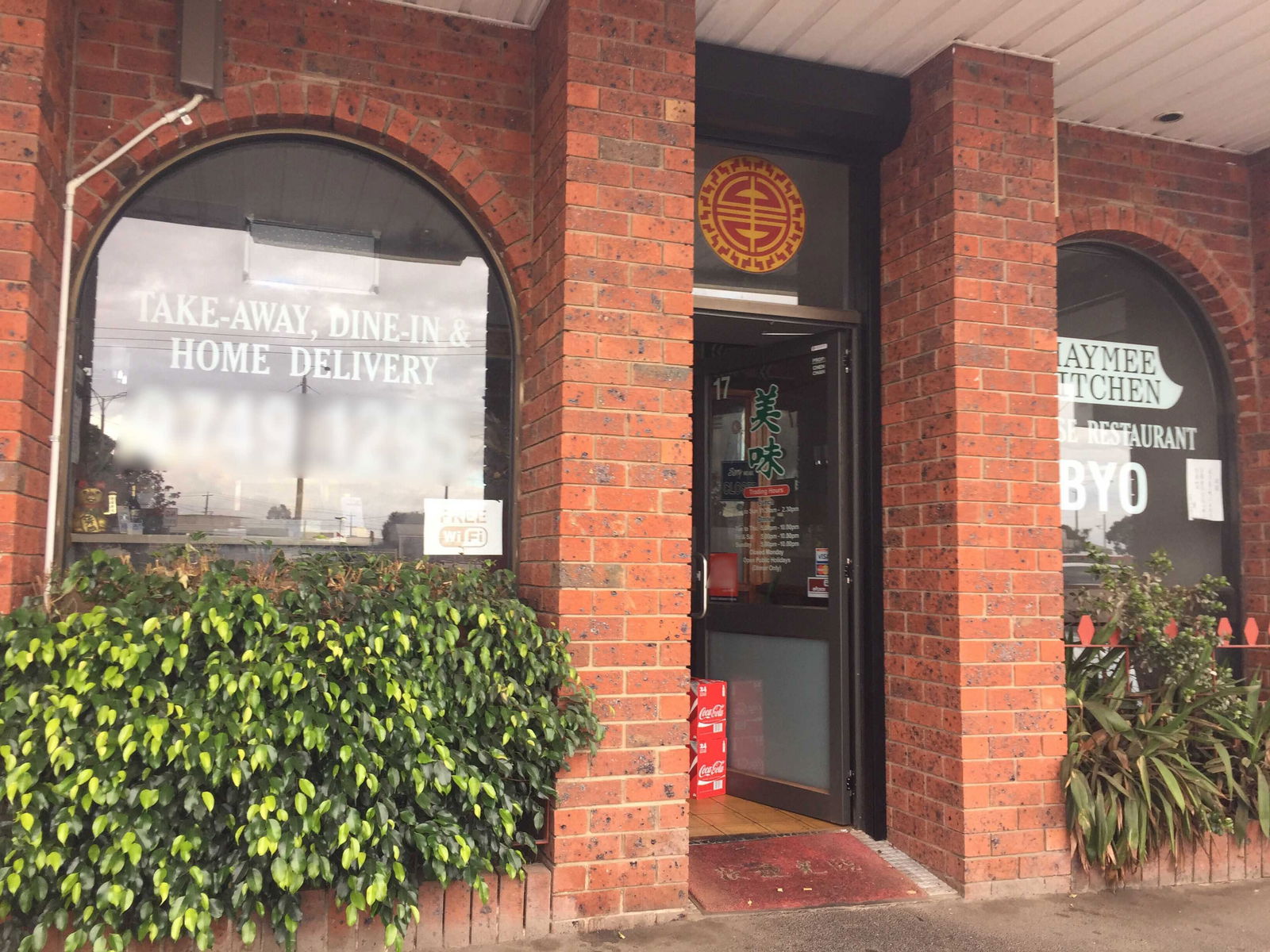 Mount Eliza VIC Events Australia