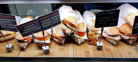 Caffe Bambino - Accommodation Europe 0